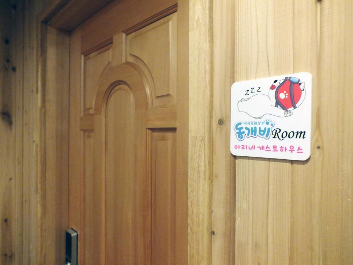 Ariene Guesthouse Kvangdzsu Kültér fotó