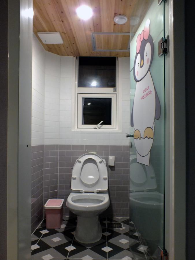Ariene Guesthouse Kvangdzsu Szoba fotó
